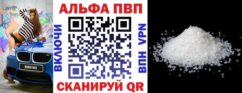 Цена Кимры Канабис  Амфетамин  Гашиш  A PVP 