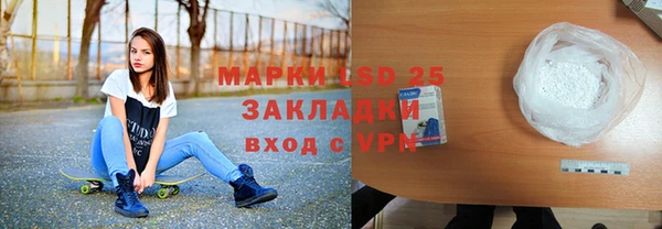 амф Алексин