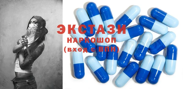 амф Алексин