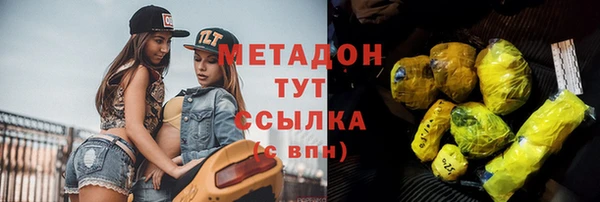 гидропоника Алзамай