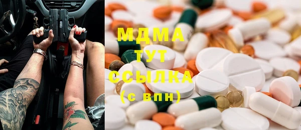 амф Алексин