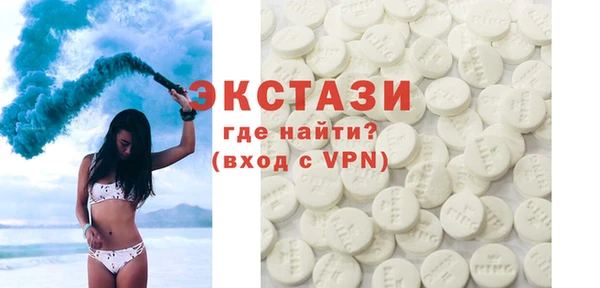 амф Алексин