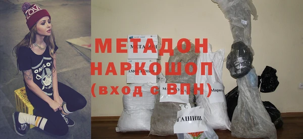 амф Алексин