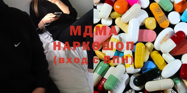 гидропоника Алзамай