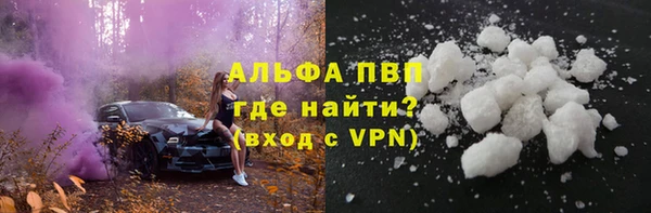 гидропоника Алзамай