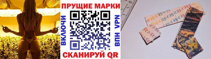 даркнет состав  цены наркотик  Кимры  Марки NBOMe 1,8мг 