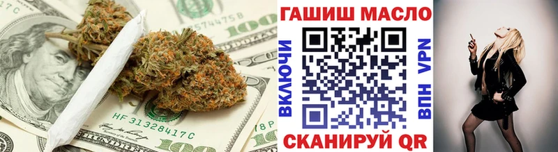 ТГК жижа  Кимры 